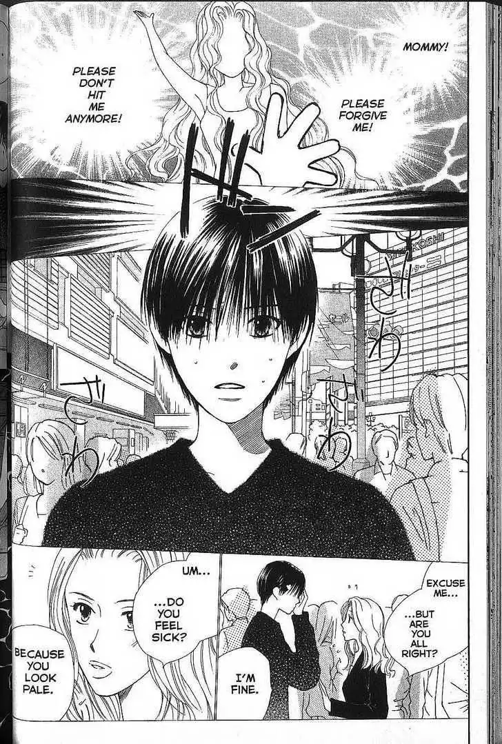 Kare Kano Chapter 70 4